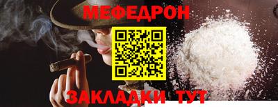 MDMA Партизанск
