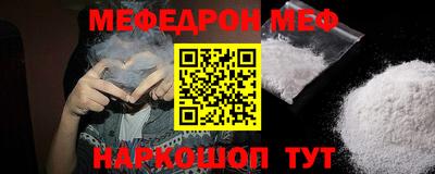 MDMA Партизанск
