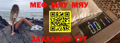 MDMA Партизанск
