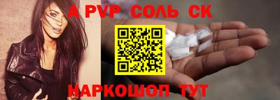 каннабис Первоуральск