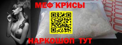 MDMA Партизанск