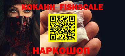 каннабис Первоуральск