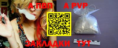 каннабис Первоуральск