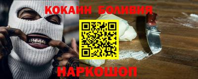 тгк Пенза