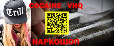 MDMA Партизанск
