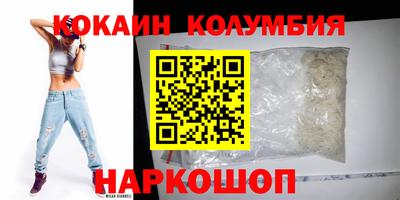 каннабис Первоуральск