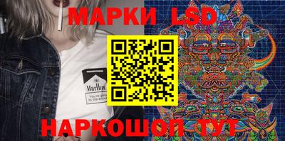 MDMA Партизанск