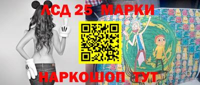 каннабис Первоуральск