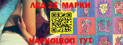 MDMA Партизанск