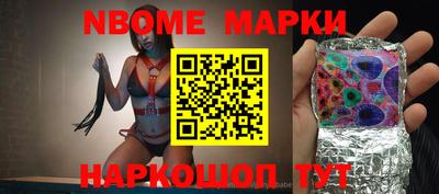 каннабис Первоуральск