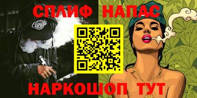 тгк Пенза