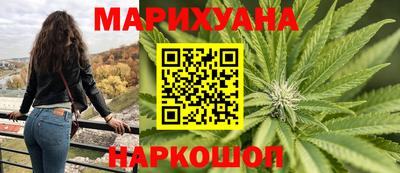 MDMA Партизанск