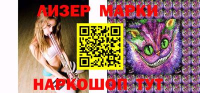 MDMA Партизанск