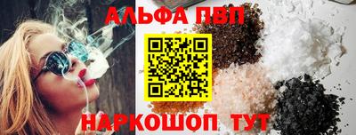 тгк Пенза