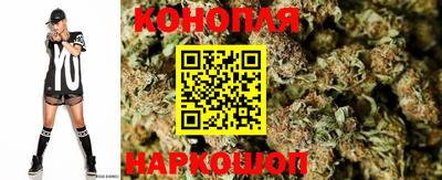 MDMA Партизанск