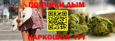 тгк Пенза