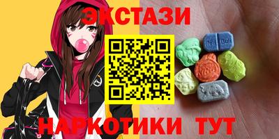 тгк Пенза