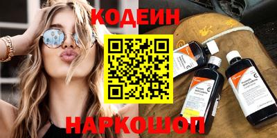 тгк Пенза