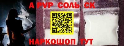 MDMA Партизанск