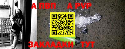 каннабис Первоуральск