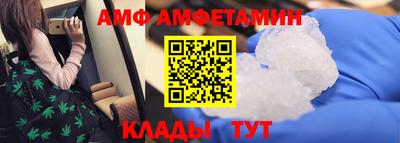 тгк Пенза