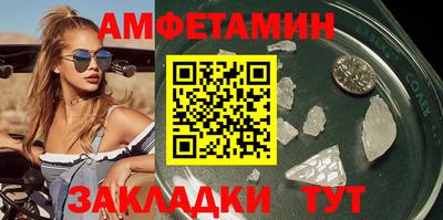 тгк Пенза