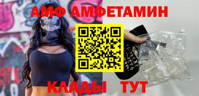 тгк Пенза