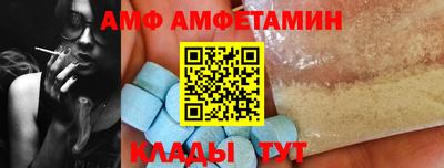 каннабис Первоуральск