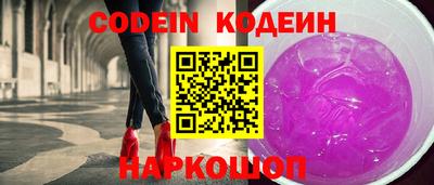 MDMA Партизанск