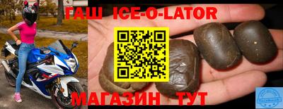 каннабис Первоуральск
