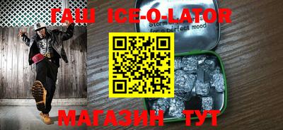 тгк Пенза