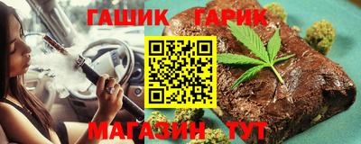MDMA Партизанск