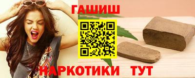 каннабис Первоуральск