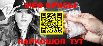 каннабис Первоуральск