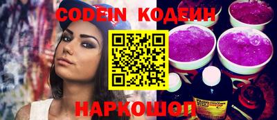 каннабис Первоуральск